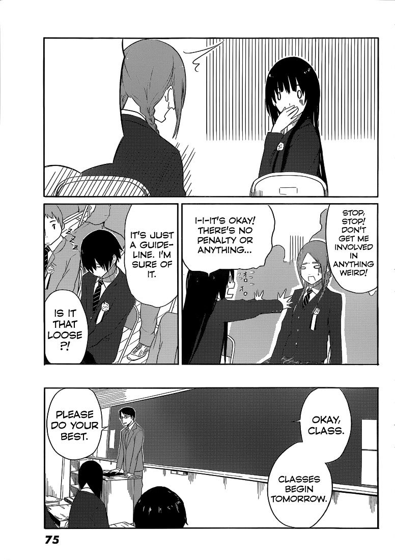 Flying Witch (Ishizuka Chihiro) Chapter 2 page 10 - 