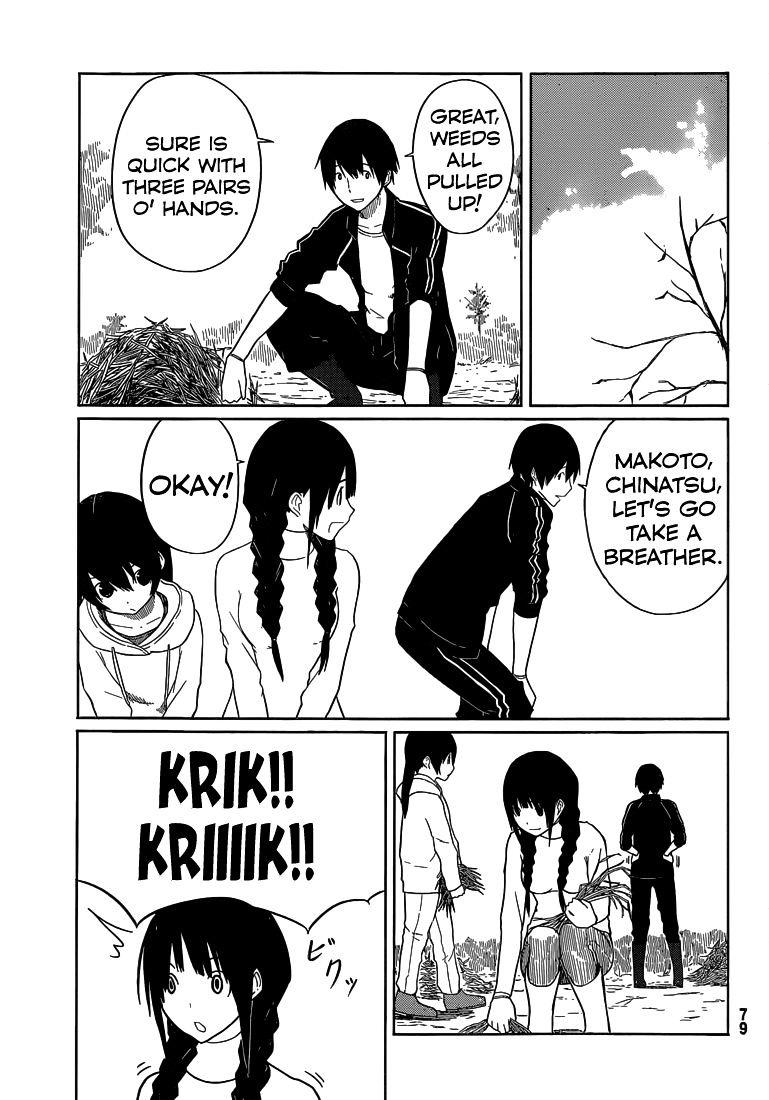 Flying Witch (Ishizuka Chihiro) Chapter 3 page 12 - 