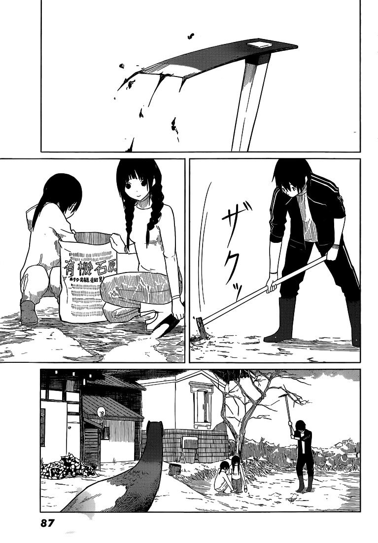 Flying Witch (Ishizuka Chihiro) Chapter 3 page 20 - 