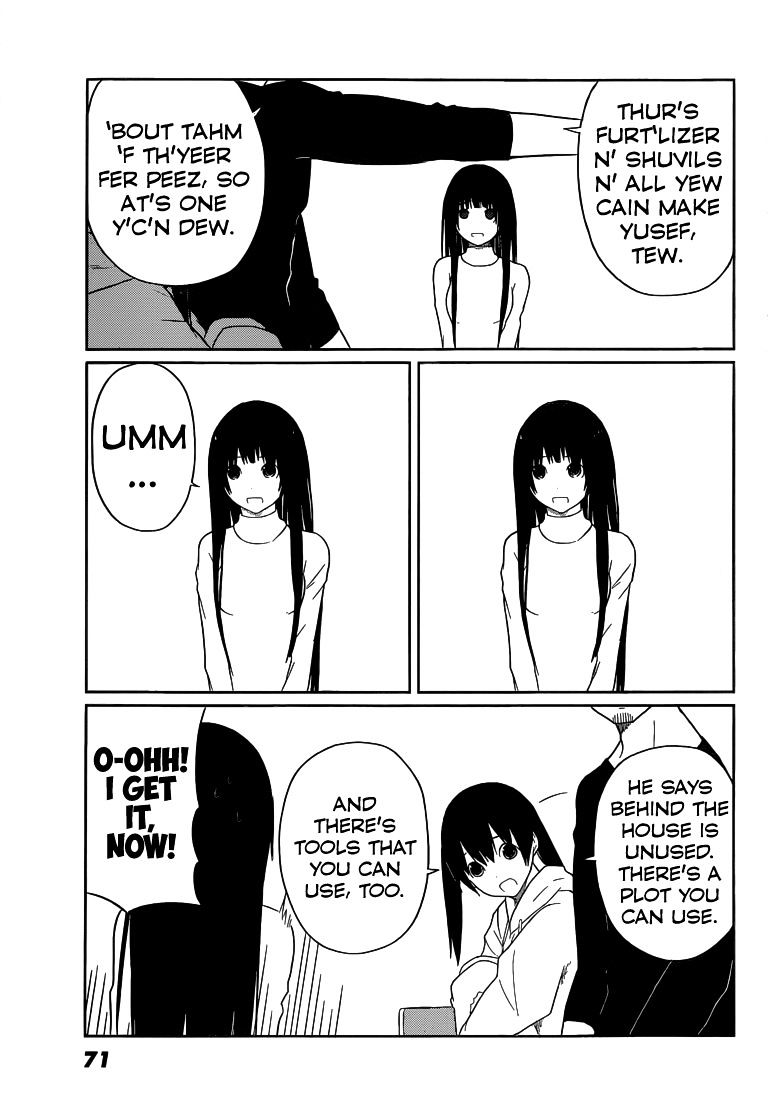 Flying Witch (Ishizuka Chihiro) Chapter 3 page 4 - 