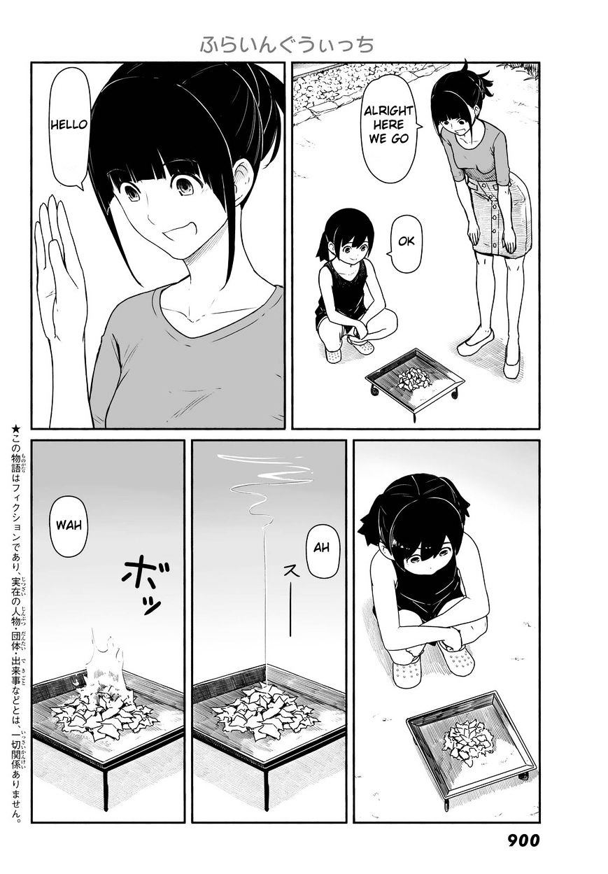 Flying Witch (Ishizuka Chihiro) Chapter 30 page 2 - 
