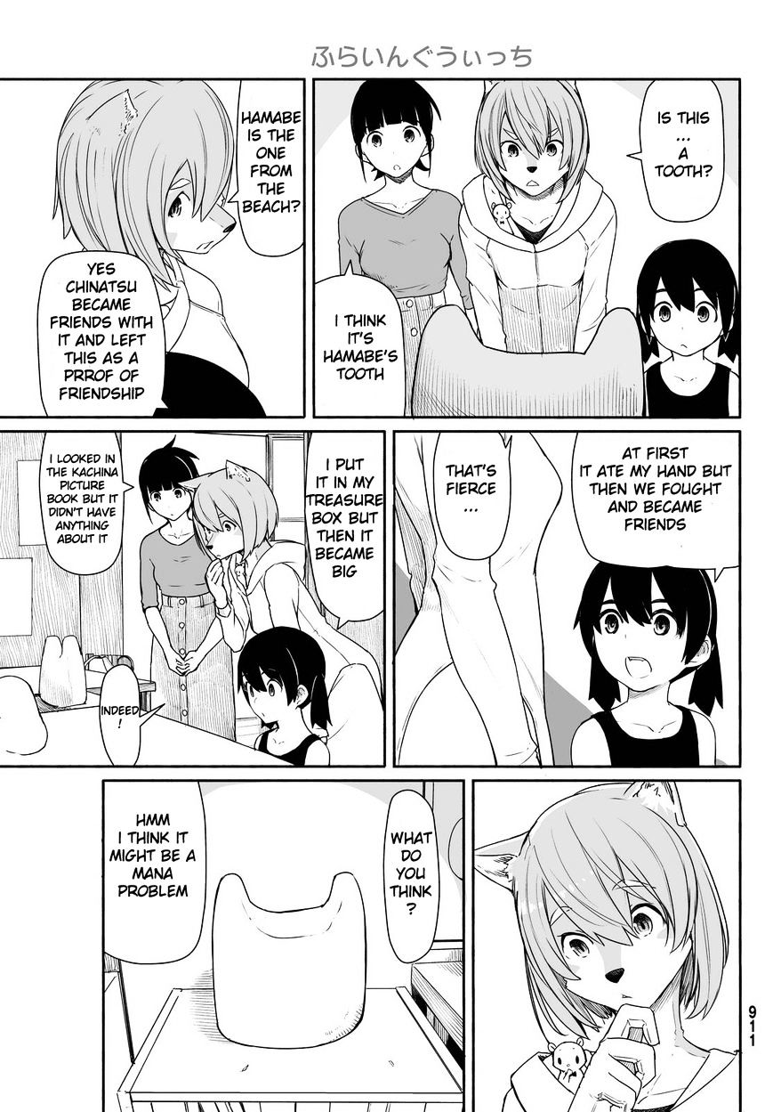 Flying Witch (Ishizuka Chihiro) Chapter 30 page 13 - 