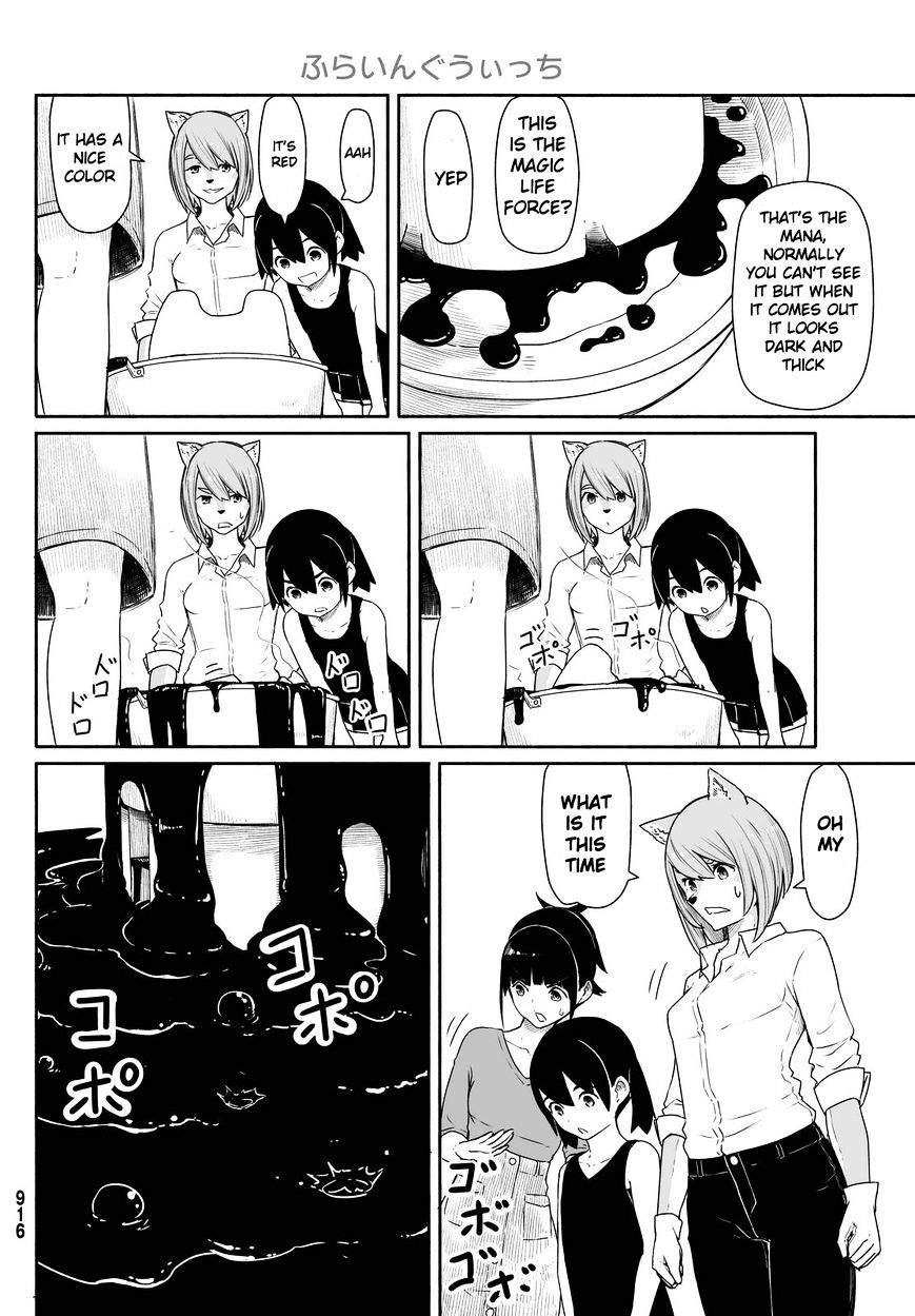 Flying Witch (Ishizuka Chihiro) Chapter 30 page 18 - 