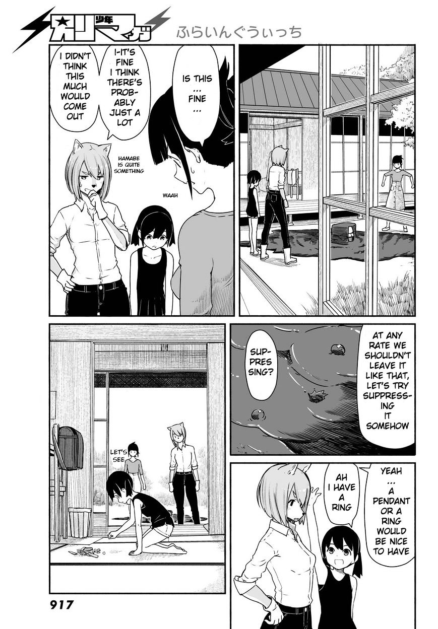 Flying Witch (Ishizuka Chihiro) Chapter 30 page 19 - 