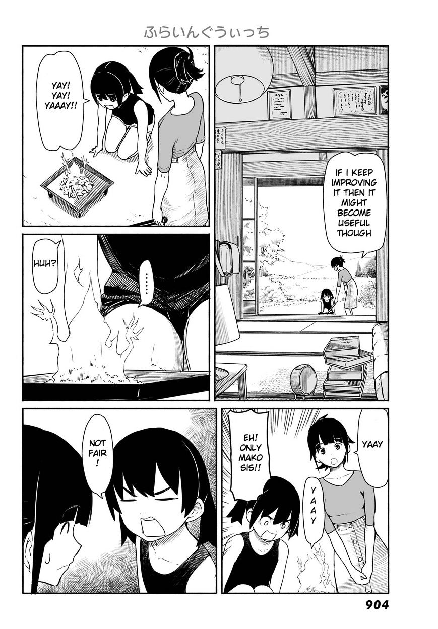 Flying Witch (Ishizuka Chihiro) Chapter 30 page 6 - 