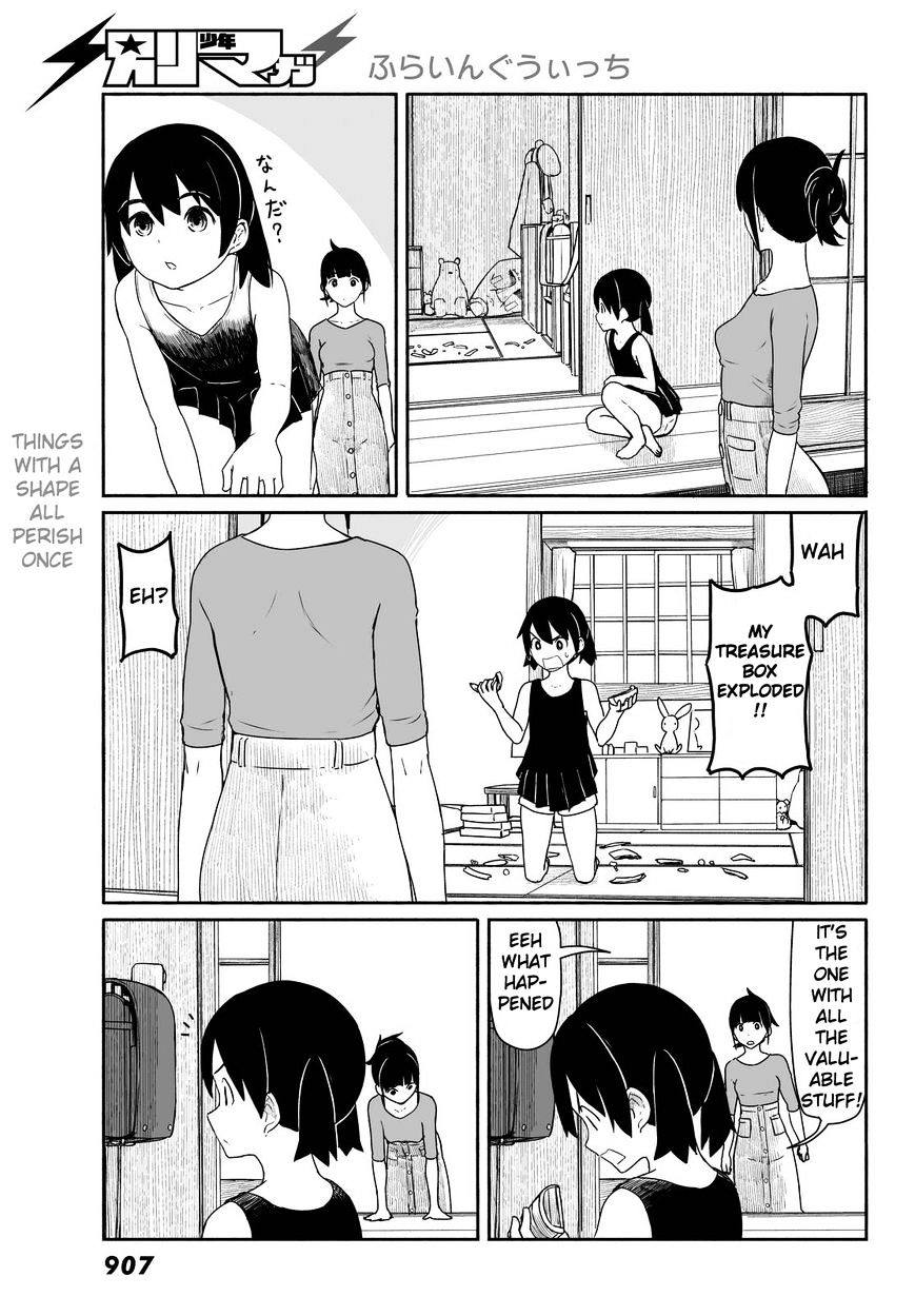 Flying Witch (Ishizuka Chihiro) Chapter 30 page 9 - 