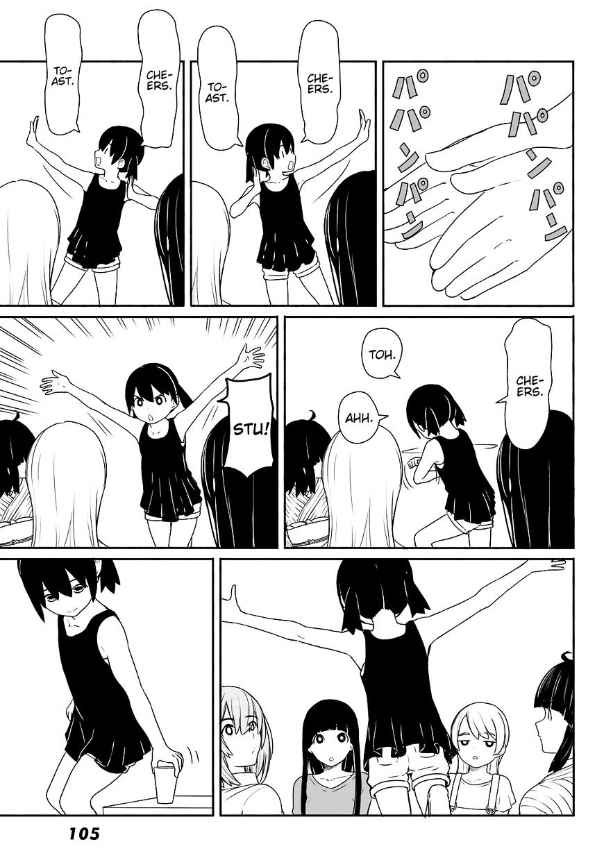 Flying Witch (Ishizuka Chihiro) Chapter 31 page 21 - 