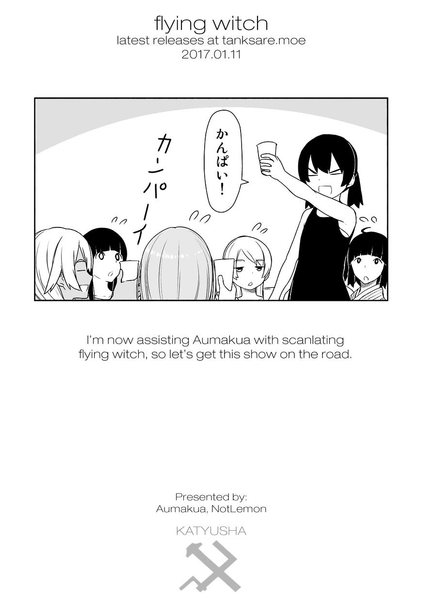 Flying Witch (Ishizuka Chihiro) Chapter 31 page 27 - 