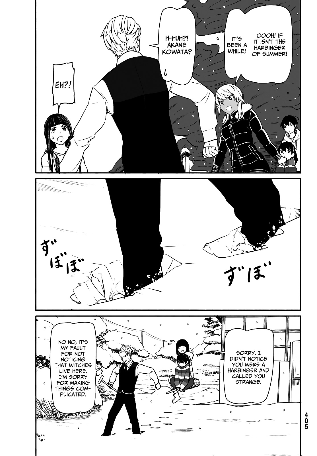 Flying Witch (Ishizuka Chihiro) Chapter 32 page 15 - 