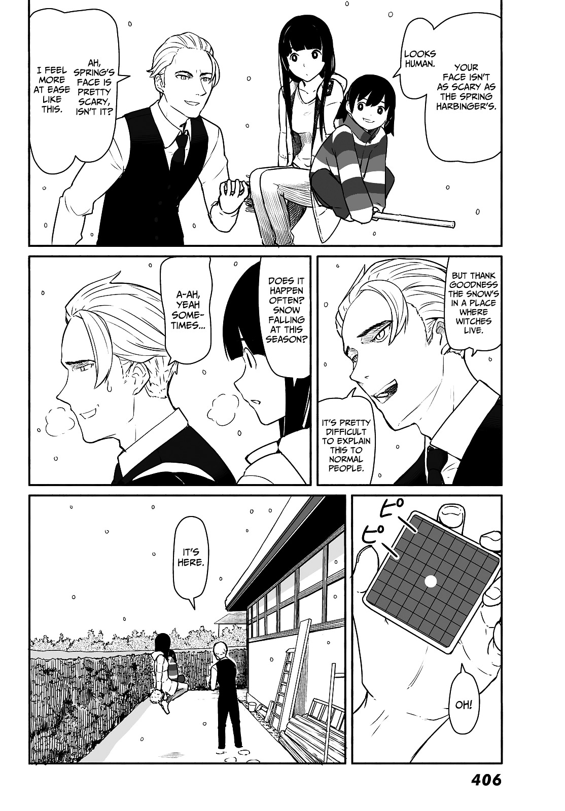Flying Witch (Ishizuka Chihiro) Chapter 32 page 16 - 