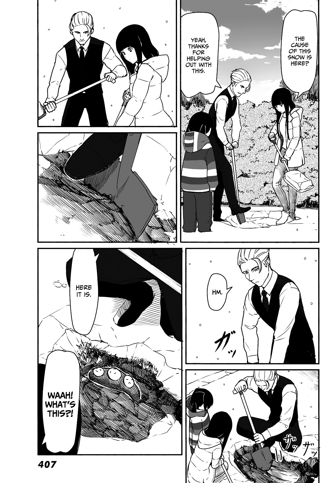 Flying Witch (Ishizuka Chihiro) Chapter 32 page 17 - 