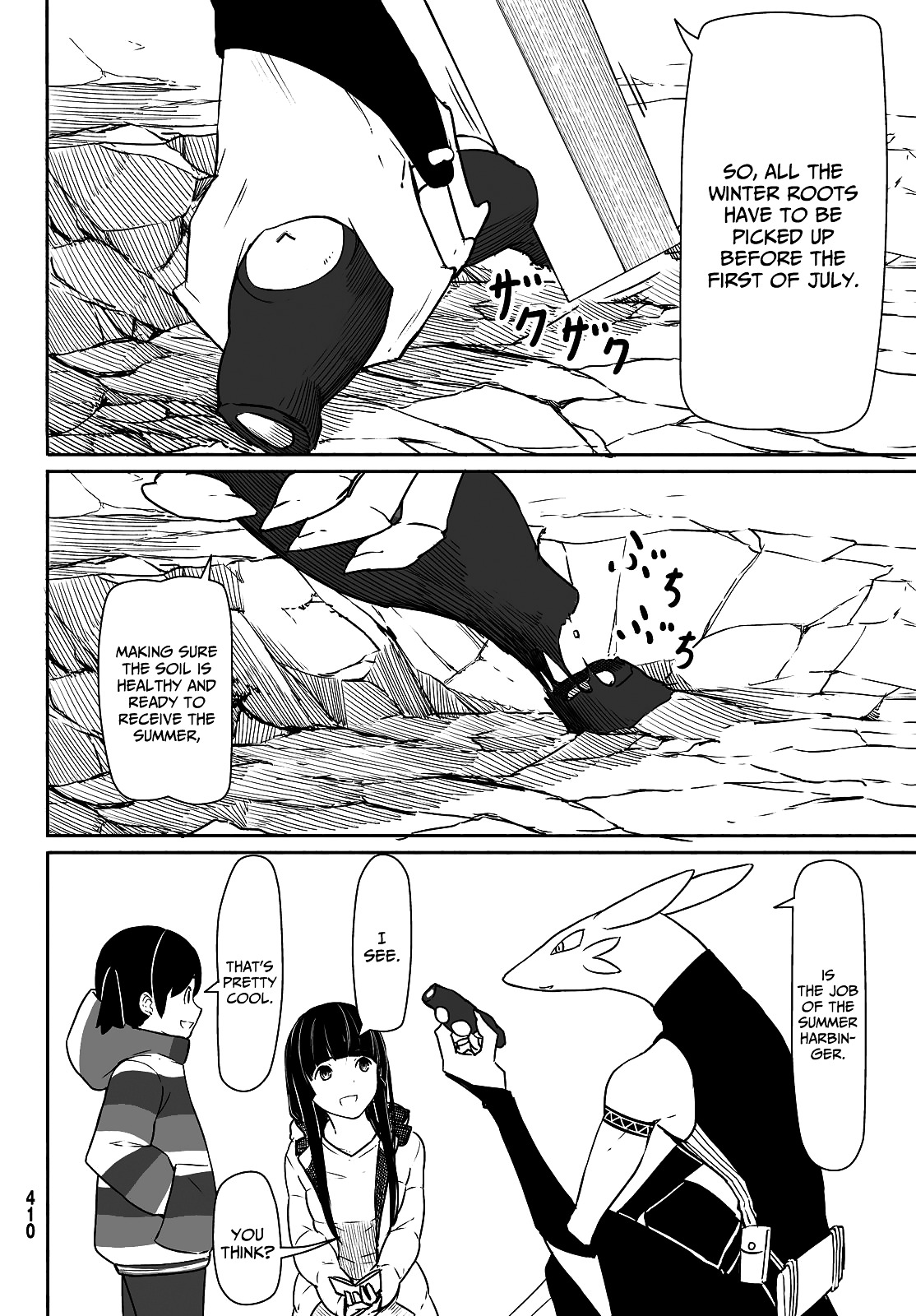 Flying Witch (Ishizuka Chihiro) Chapter 32 page 20 - 