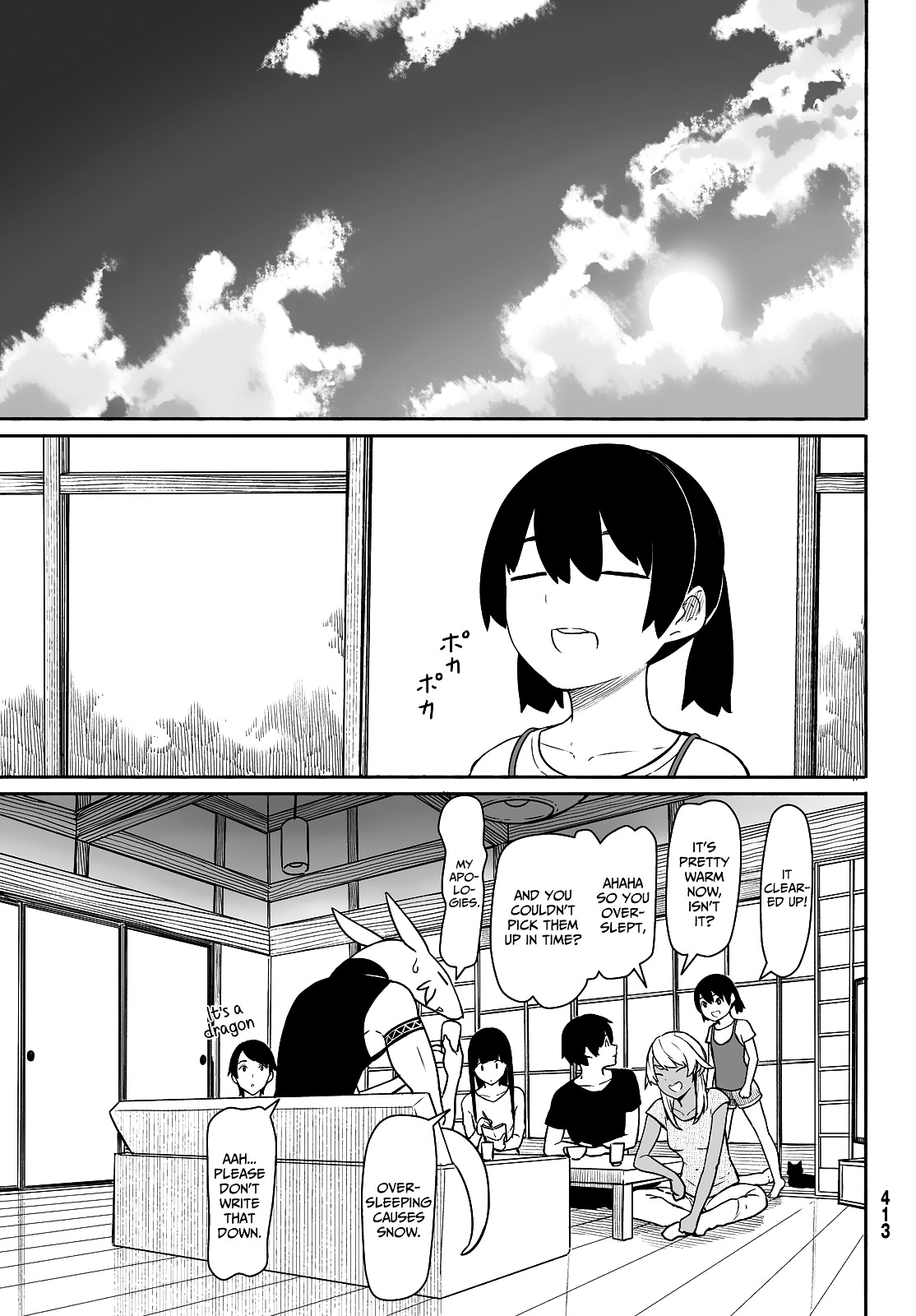 Flying Witch (Ishizuka Chihiro) Chapter 32 page 23 - 