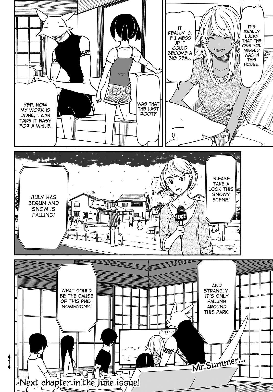 Flying Witch (Ishizuka Chihiro) Chapter 32 page 24 - 