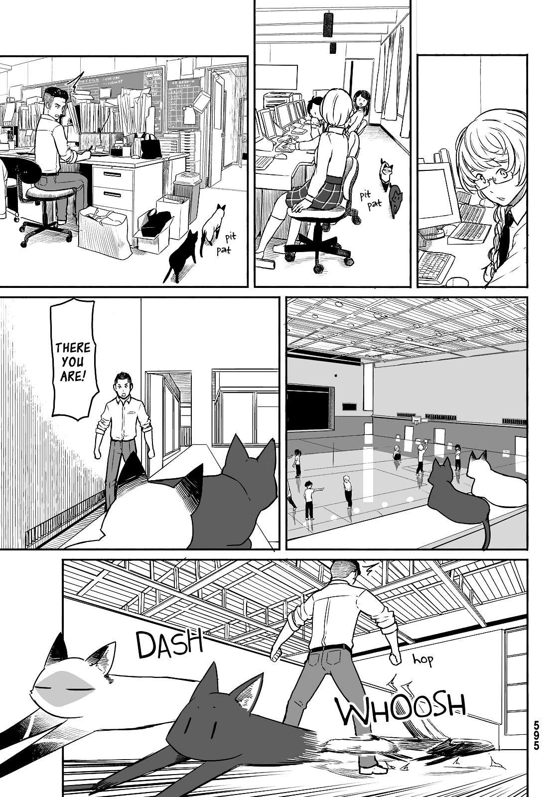 Flying Witch (Ishizuka Chihiro) Chapter 33.1 page 15 - 