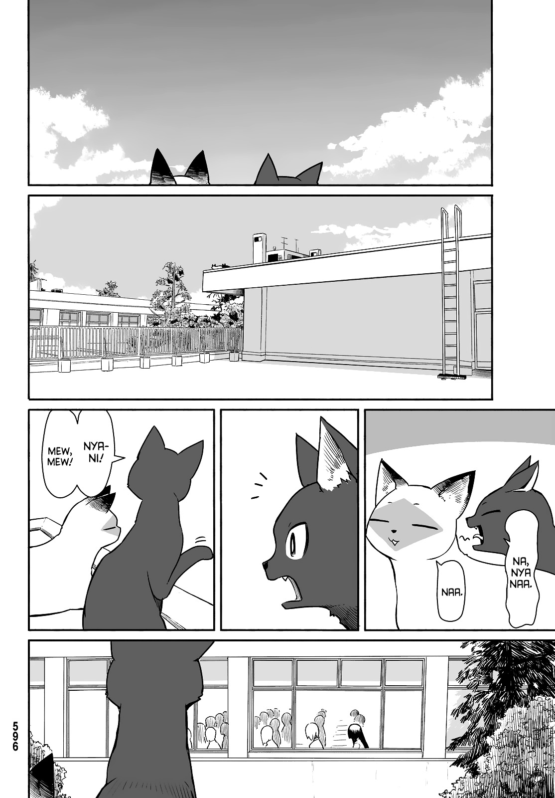 Flying Witch (Ishizuka Chihiro) Chapter 33.1 page 16 - 