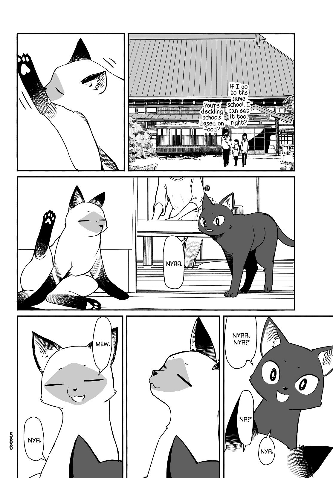 Flying Witch (Ishizuka Chihiro) Chapter 33.1 page 6 - 