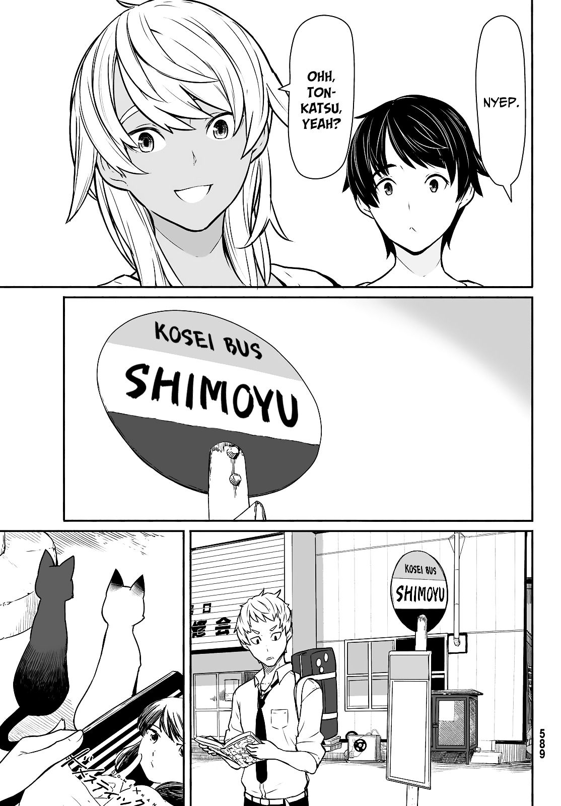 Flying Witch (Ishizuka Chihiro) Chapter 33.1 page 9 - 