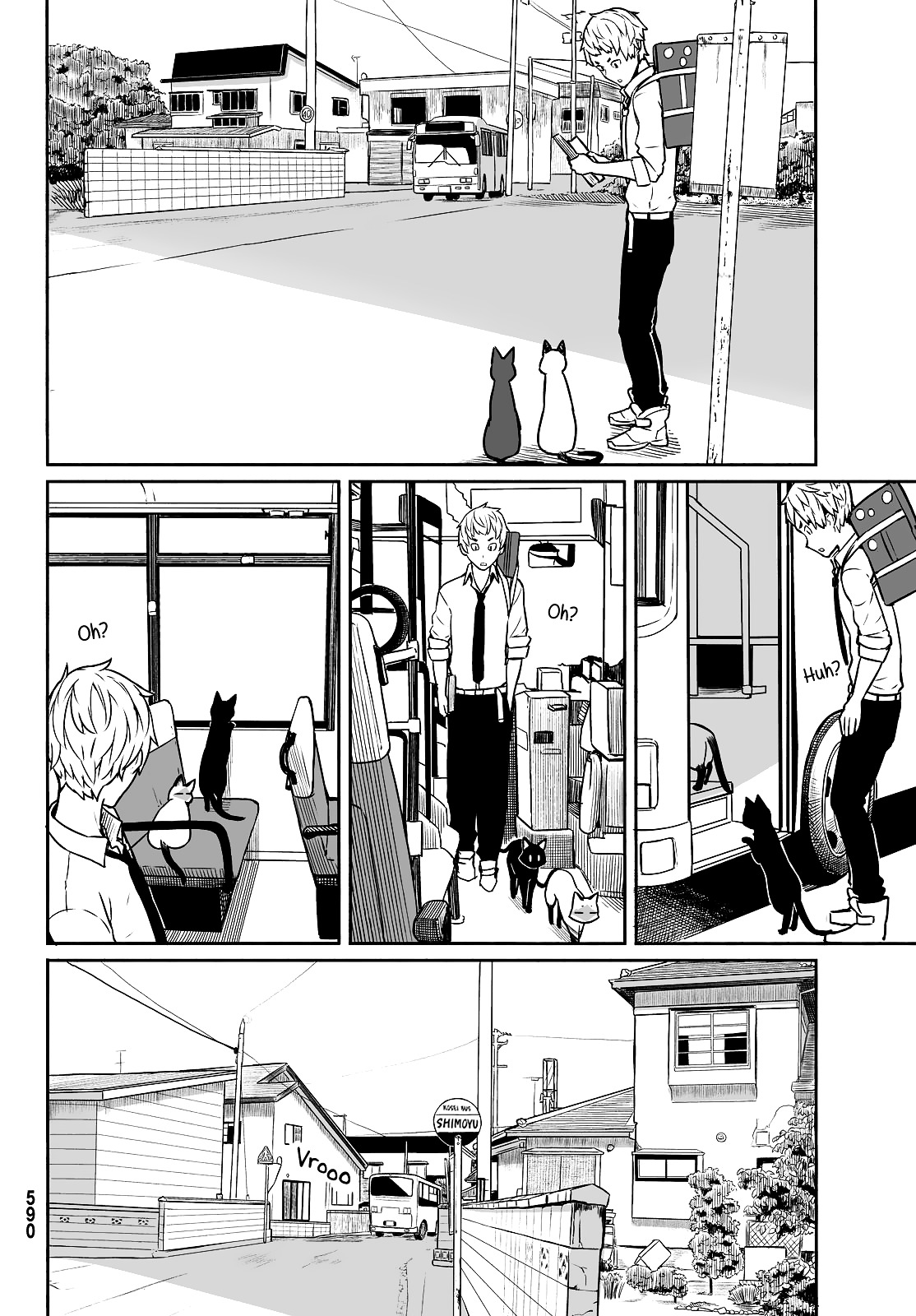 Flying Witch (Ishizuka Chihiro) Chapter 33.1 page 10 - 