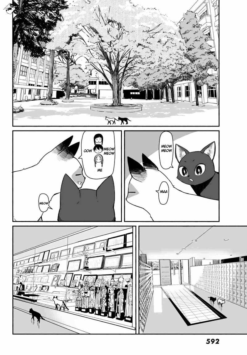 Flying Witch (Ishizuka Chihiro) Chapter 33 page 12 - 