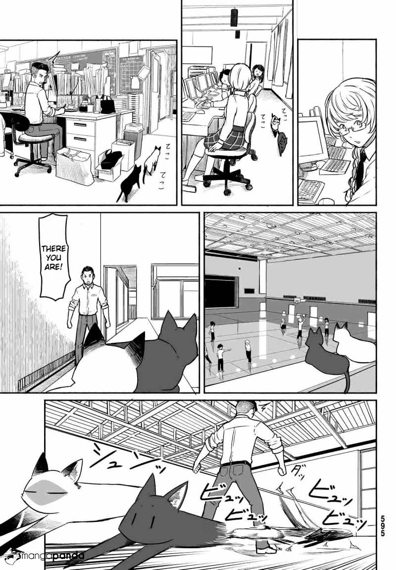 Flying Witch (Ishizuka Chihiro) Chapter 33 page 15 - 