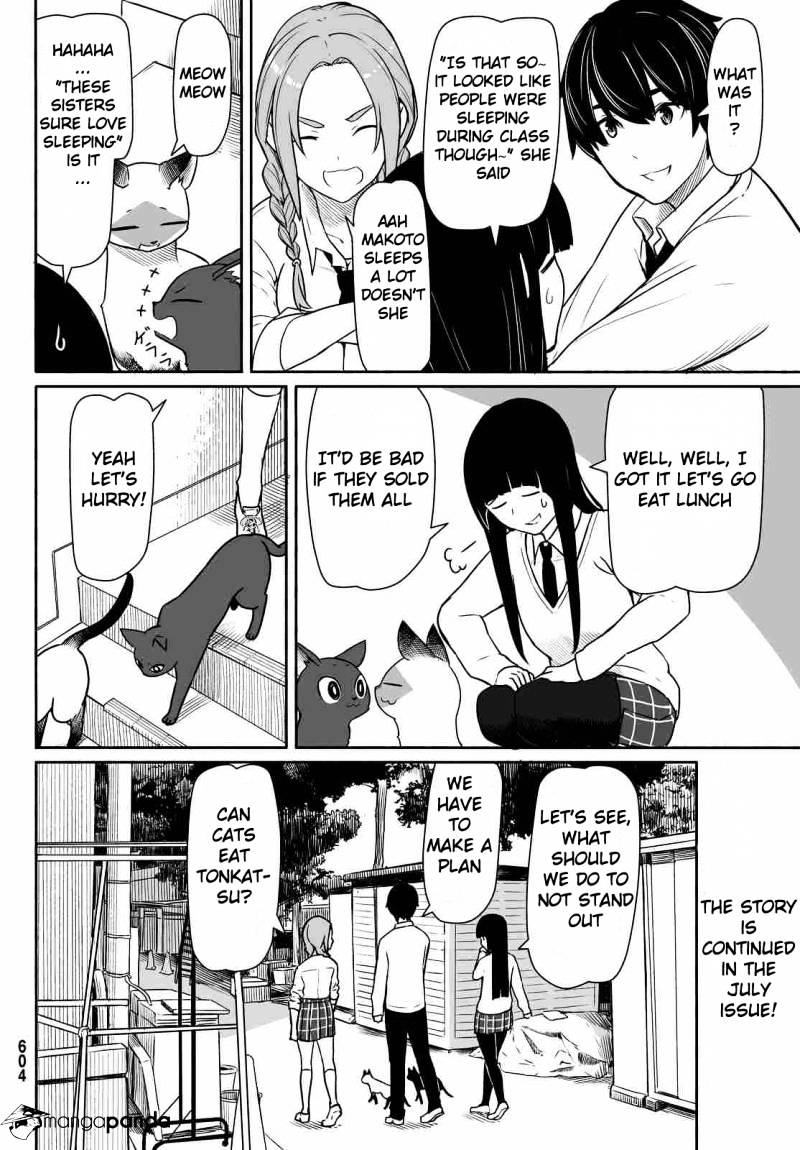 Flying Witch (Ishizuka Chihiro) Chapter 33 page 24 - 