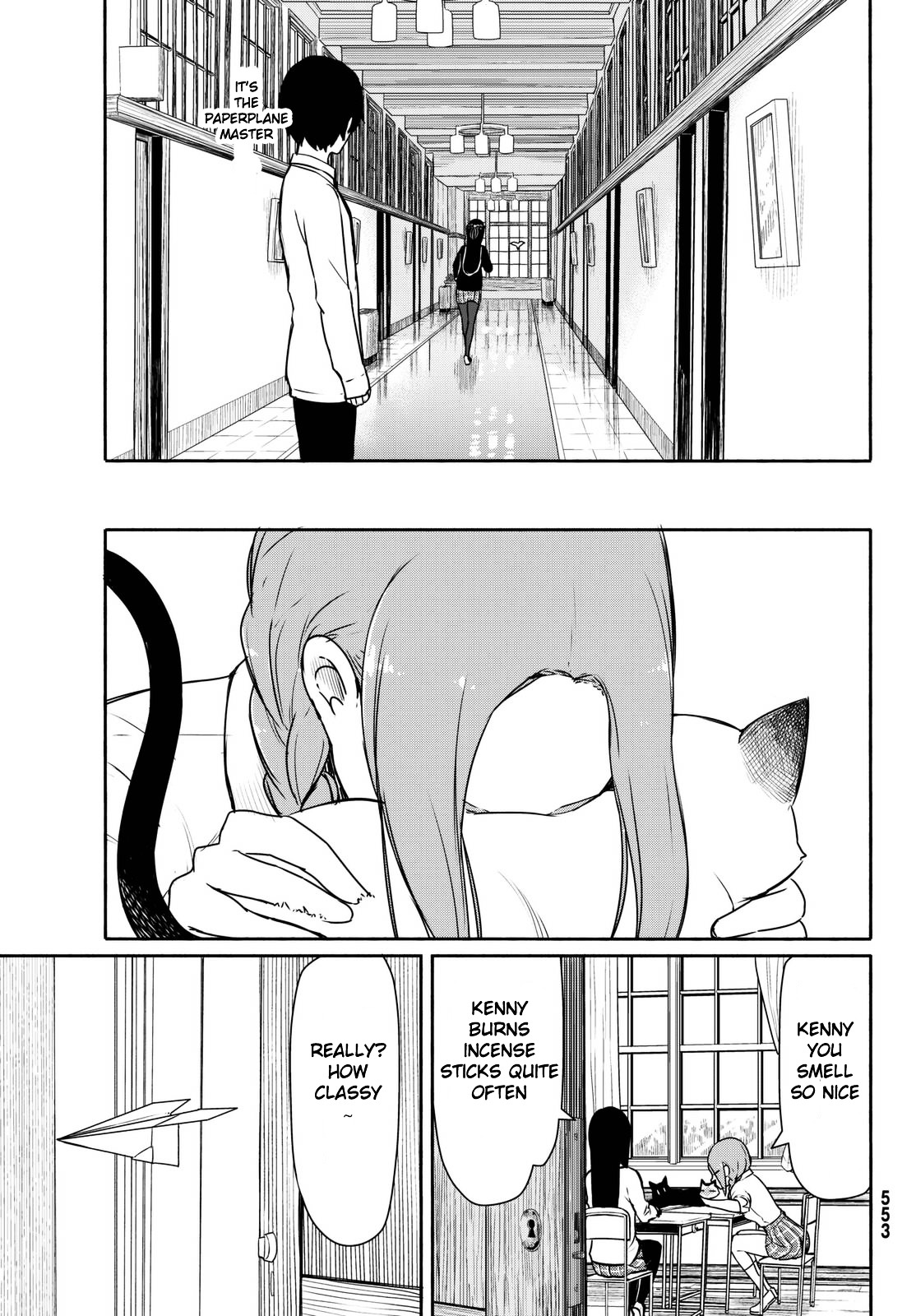 Flying Witch (Ishizuka Chihiro) Chapter 34 page 15 - 