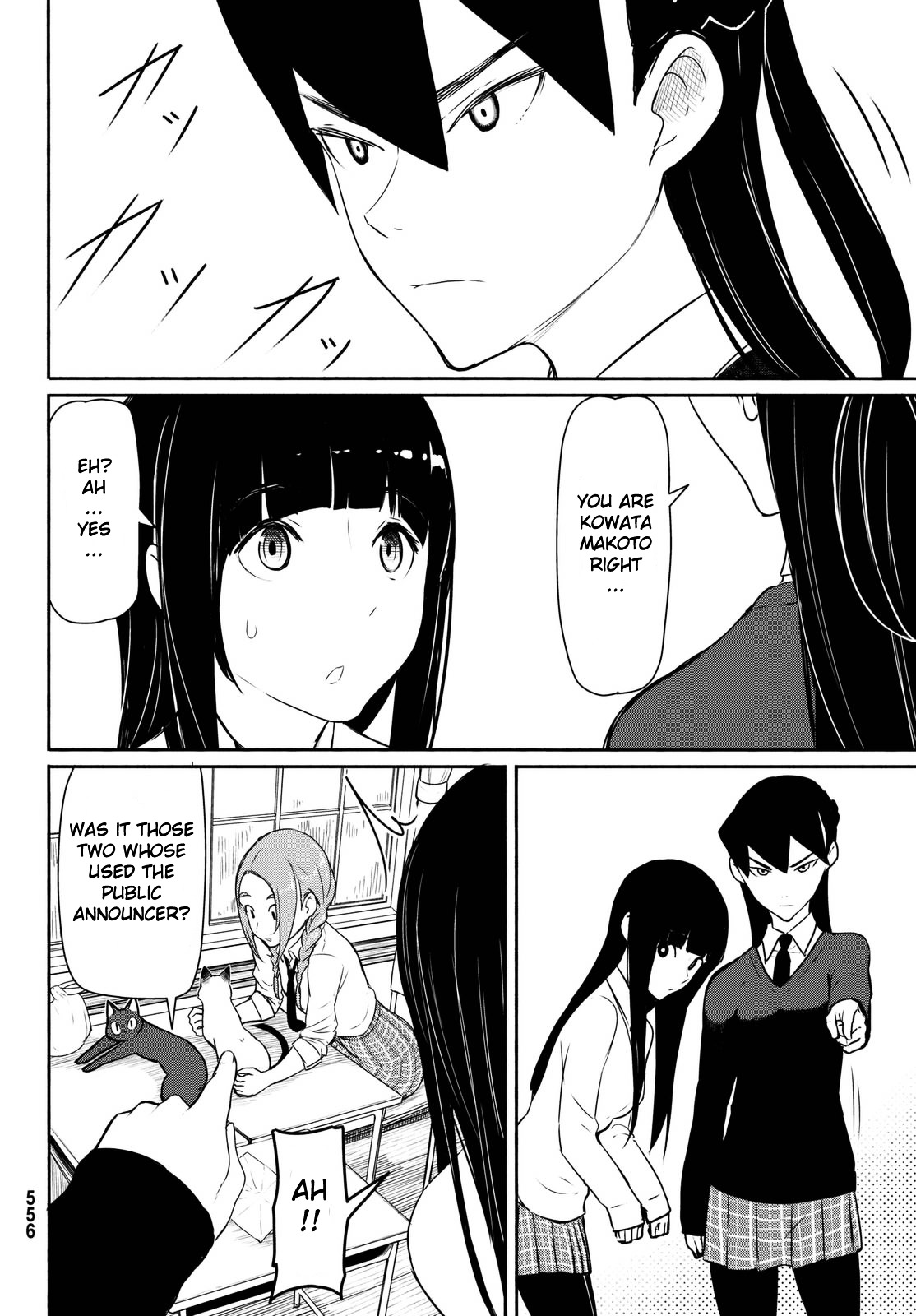 Flying Witch (Ishizuka Chihiro) Chapter 34 page 18 - 