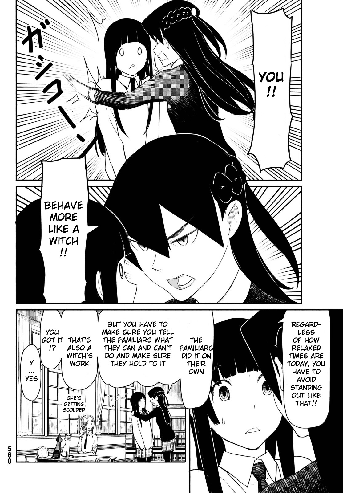 Flying Witch (Ishizuka Chihiro) Chapter 34 page 22 - 