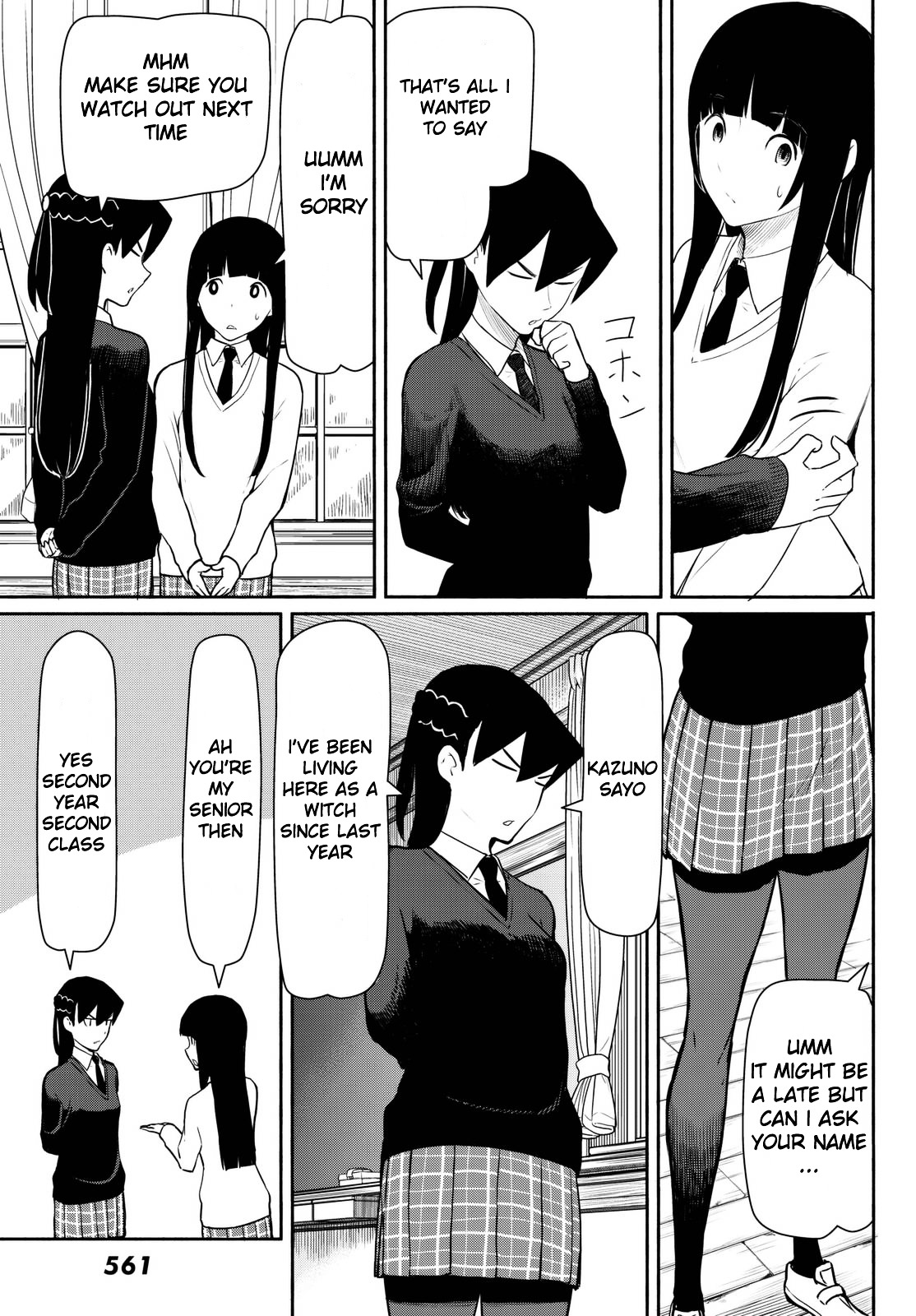 Flying Witch (Ishizuka Chihiro) Chapter 34 page 23 - 