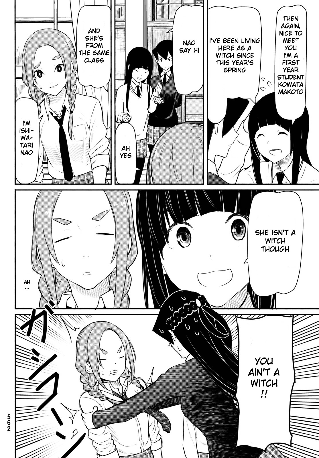 Flying Witch (Ishizuka Chihiro) Chapter 34 page 24 - 