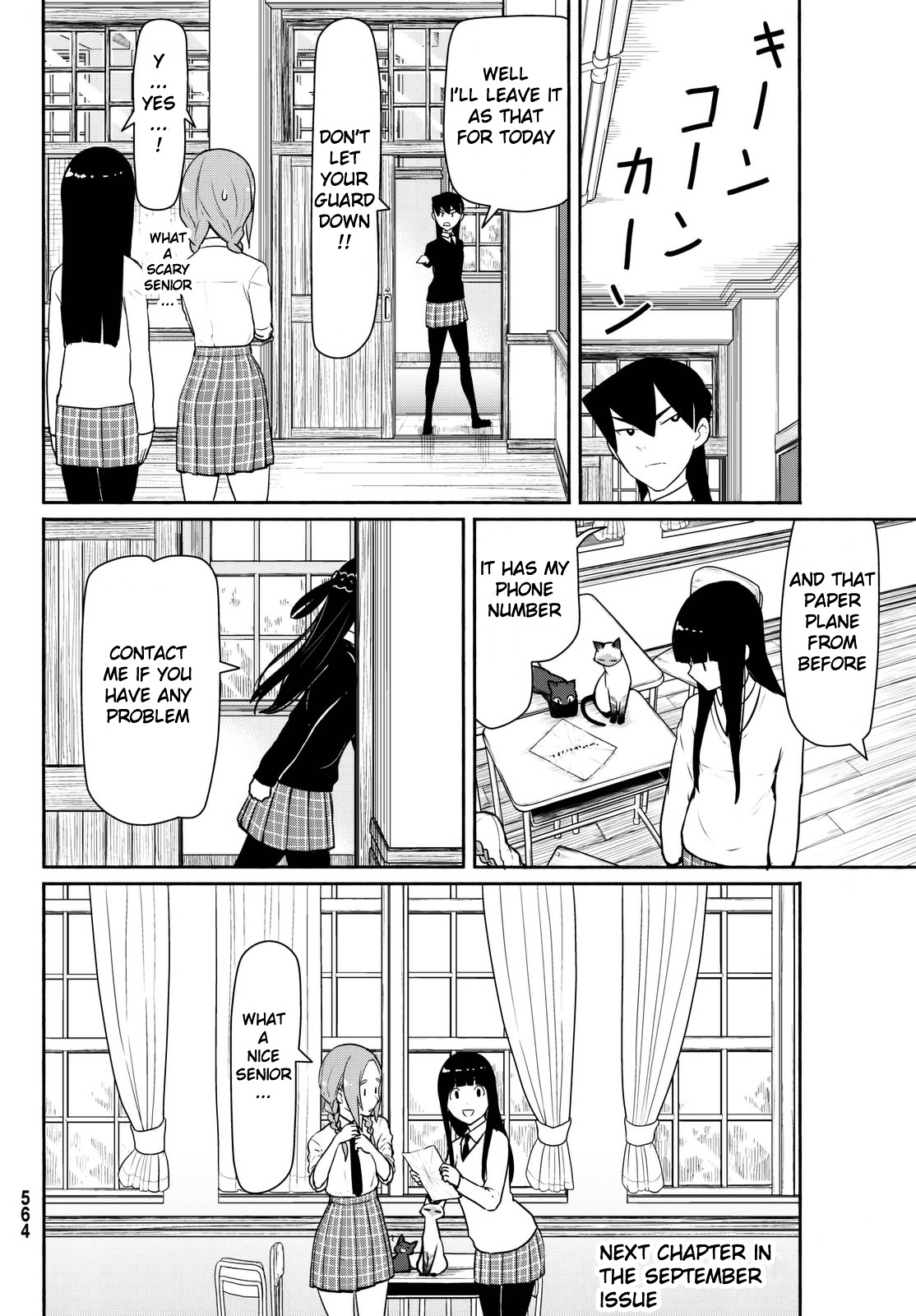 Flying Witch (Ishizuka Chihiro) Chapter 34 page 26 - 