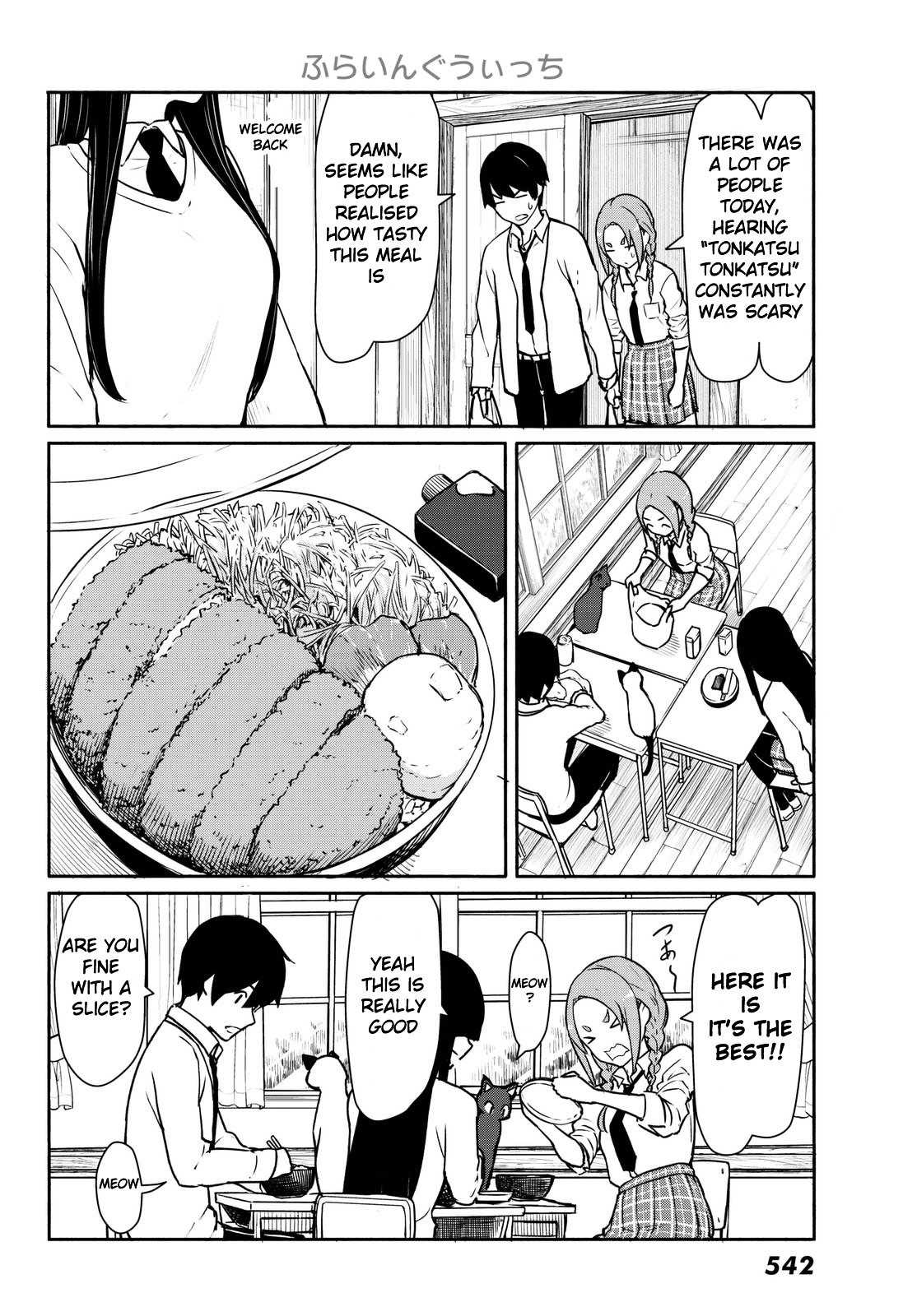 Flying Witch (Ishizuka Chihiro) Chapter 34 page 4 - 