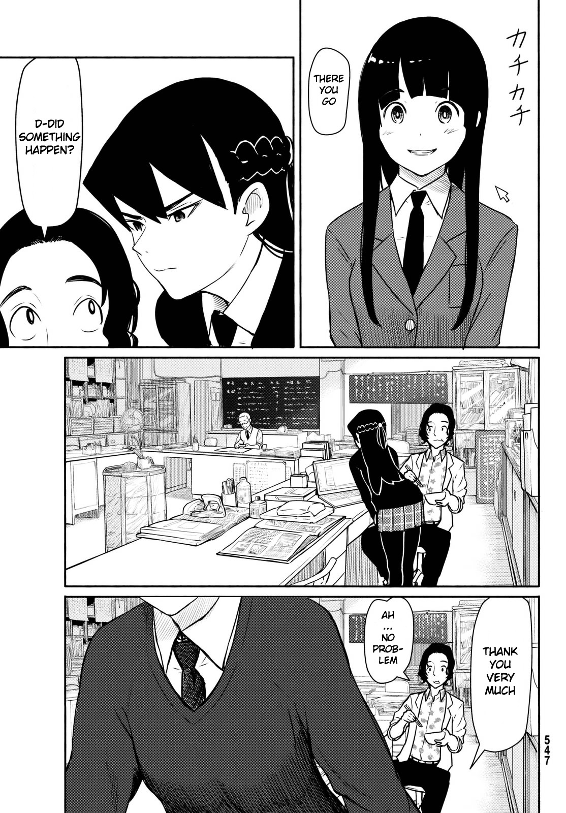 Flying Witch (Ishizuka Chihiro) Chapter 34 page 9 - 