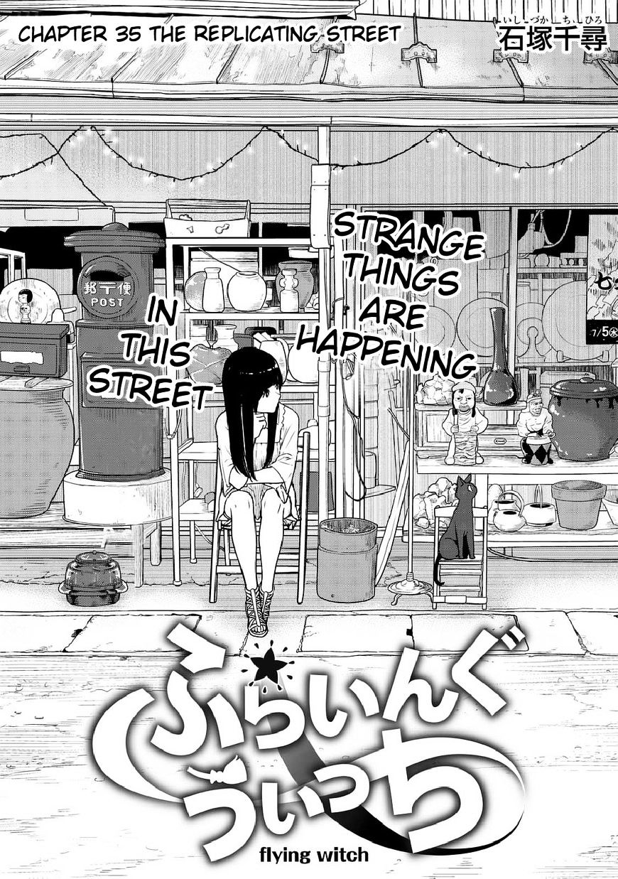 Flying Witch (Ishizuka Chihiro) Chapter 35 page 1 - 