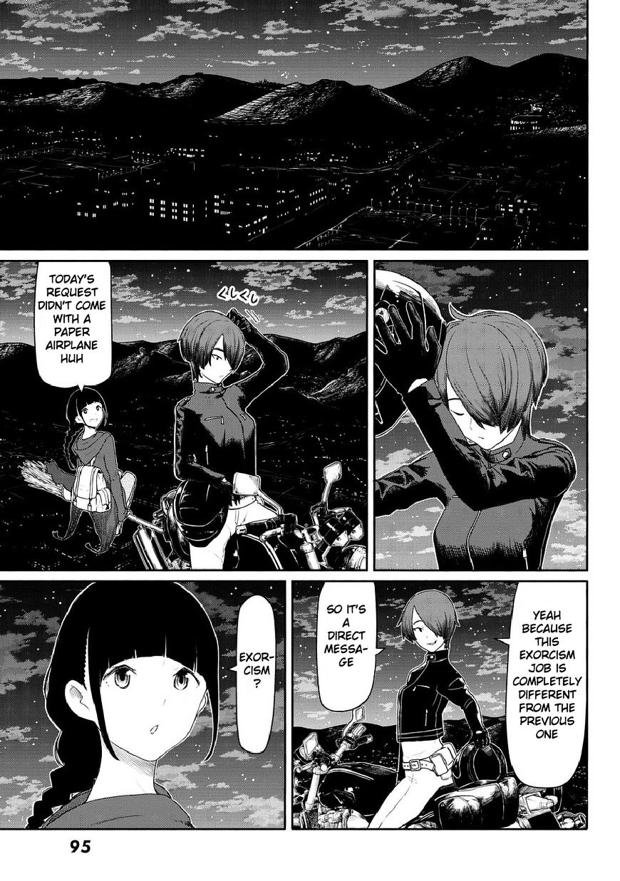 Flying Witch (Ishizuka Chihiro) Chapter 35 page 11 - 