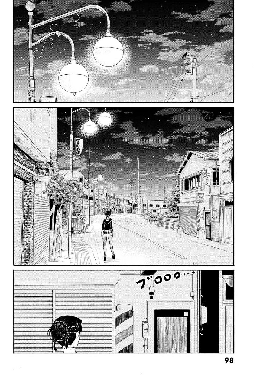 Flying Witch (Ishizuka Chihiro) Chapter 35 page 14 - 