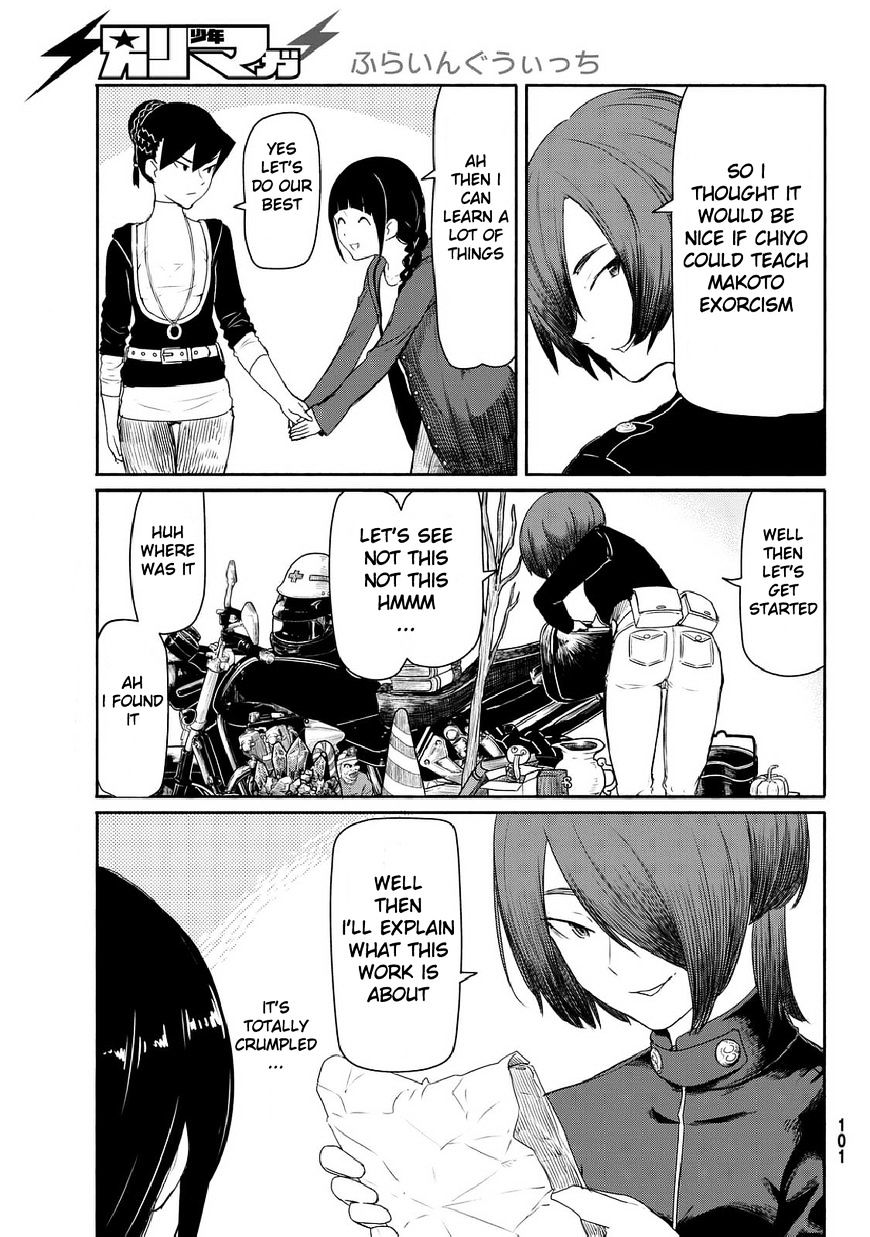 Flying Witch (Ishizuka Chihiro) Chapter 35 page 17 - 