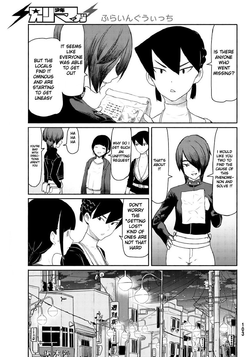 Flying Witch (Ishizuka Chihiro) Chapter 35 page 19 - 