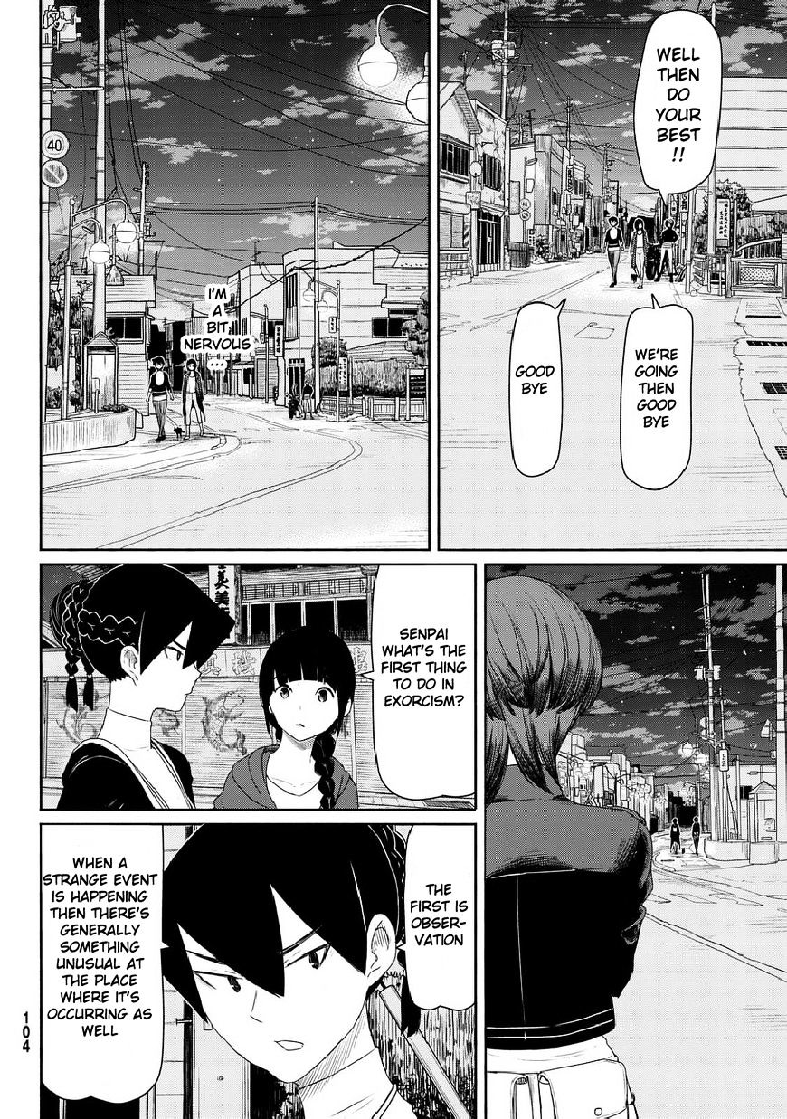 Flying Witch (Ishizuka Chihiro) Chapter 35 page 20 - 