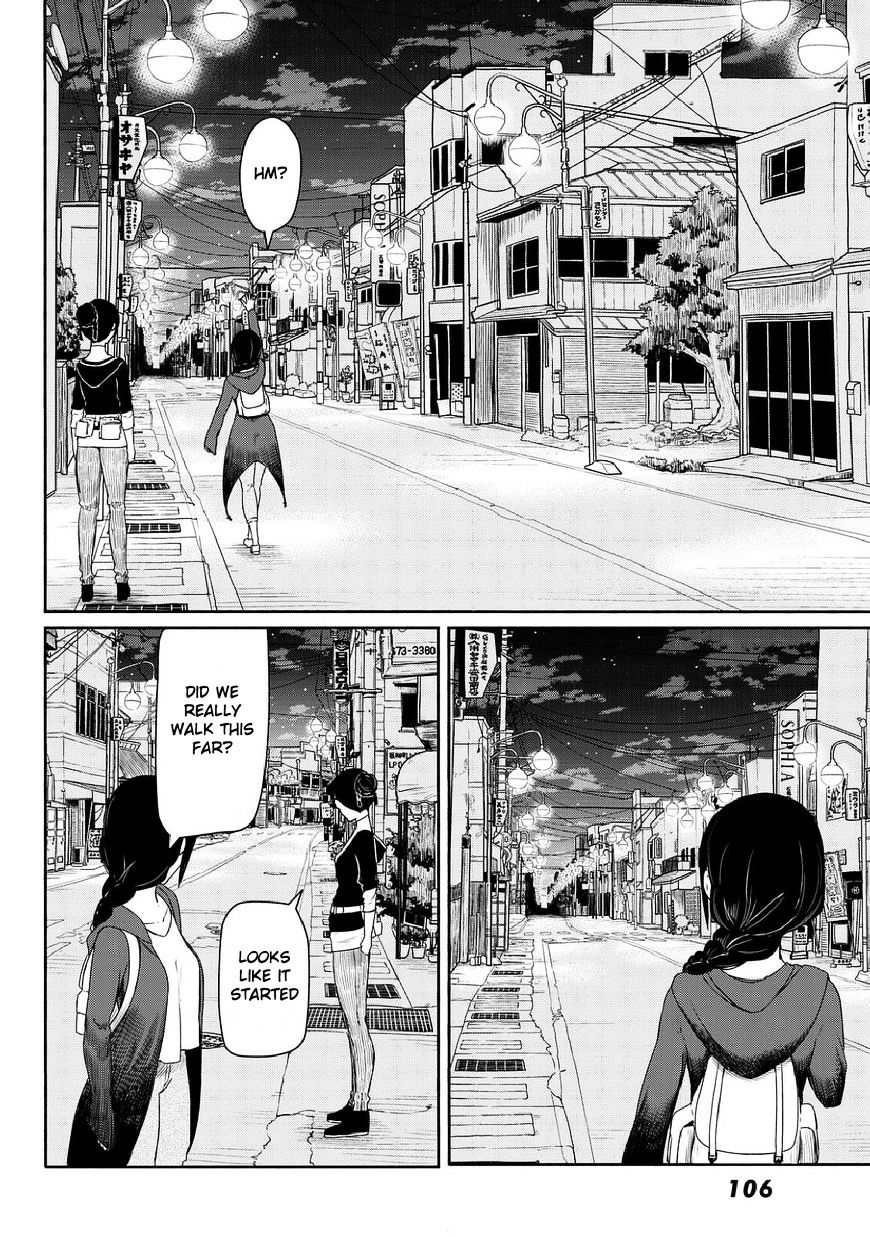 Flying Witch (Ishizuka Chihiro) Chapter 35 page 22 - 