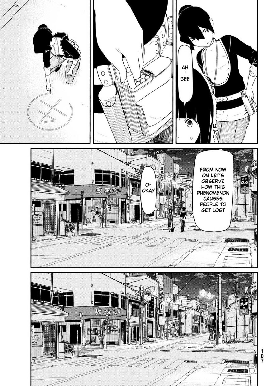 Flying Witch (Ishizuka Chihiro) Chapter 35 page 23 - 
