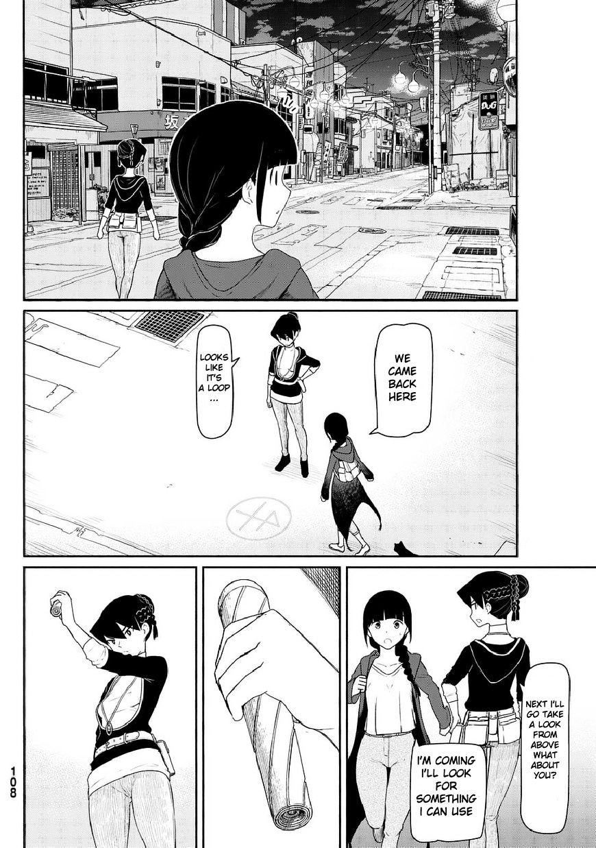 Flying Witch (Ishizuka Chihiro) Chapter 35 page 24 - 