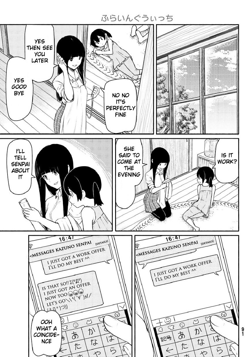 Flying Witch (Ishizuka Chihiro) Chapter 35 page 7 - 