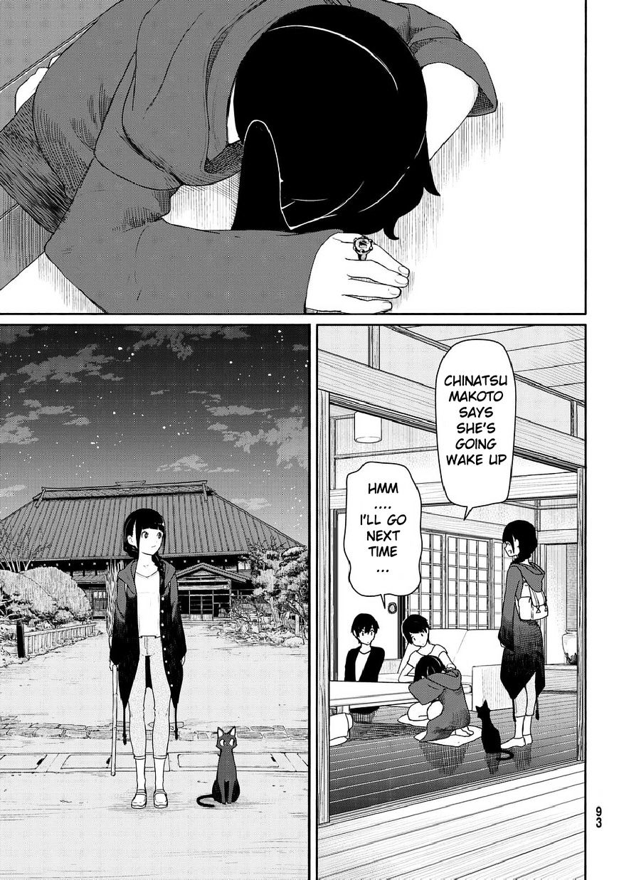 Flying Witch (Ishizuka Chihiro) Chapter 35 page 9 - 