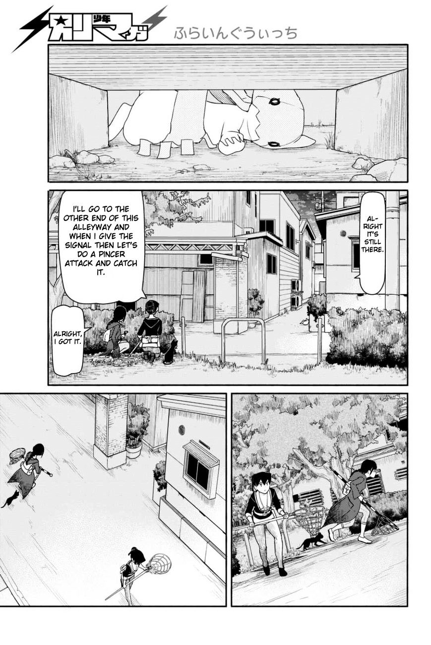Flying Witch (Ishizuka Chihiro) Chapter 36 page 13 - 
