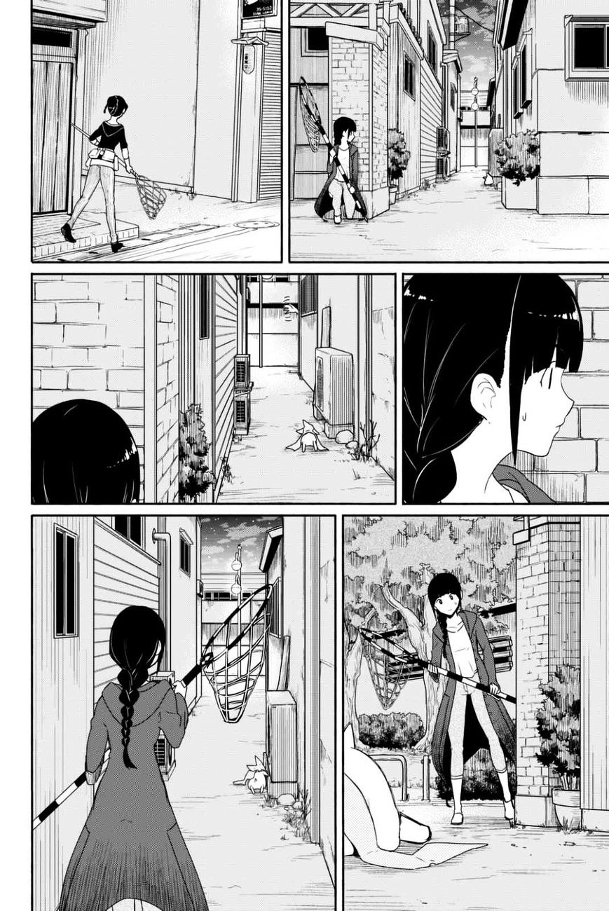 Flying Witch (Ishizuka Chihiro) Chapter 36 page 14 - 