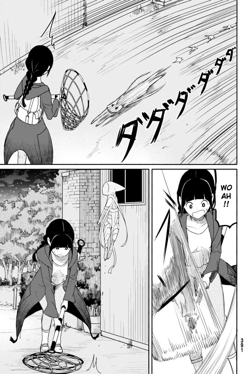 Flying Witch (Ishizuka Chihiro) Chapter 36 page 17 - 