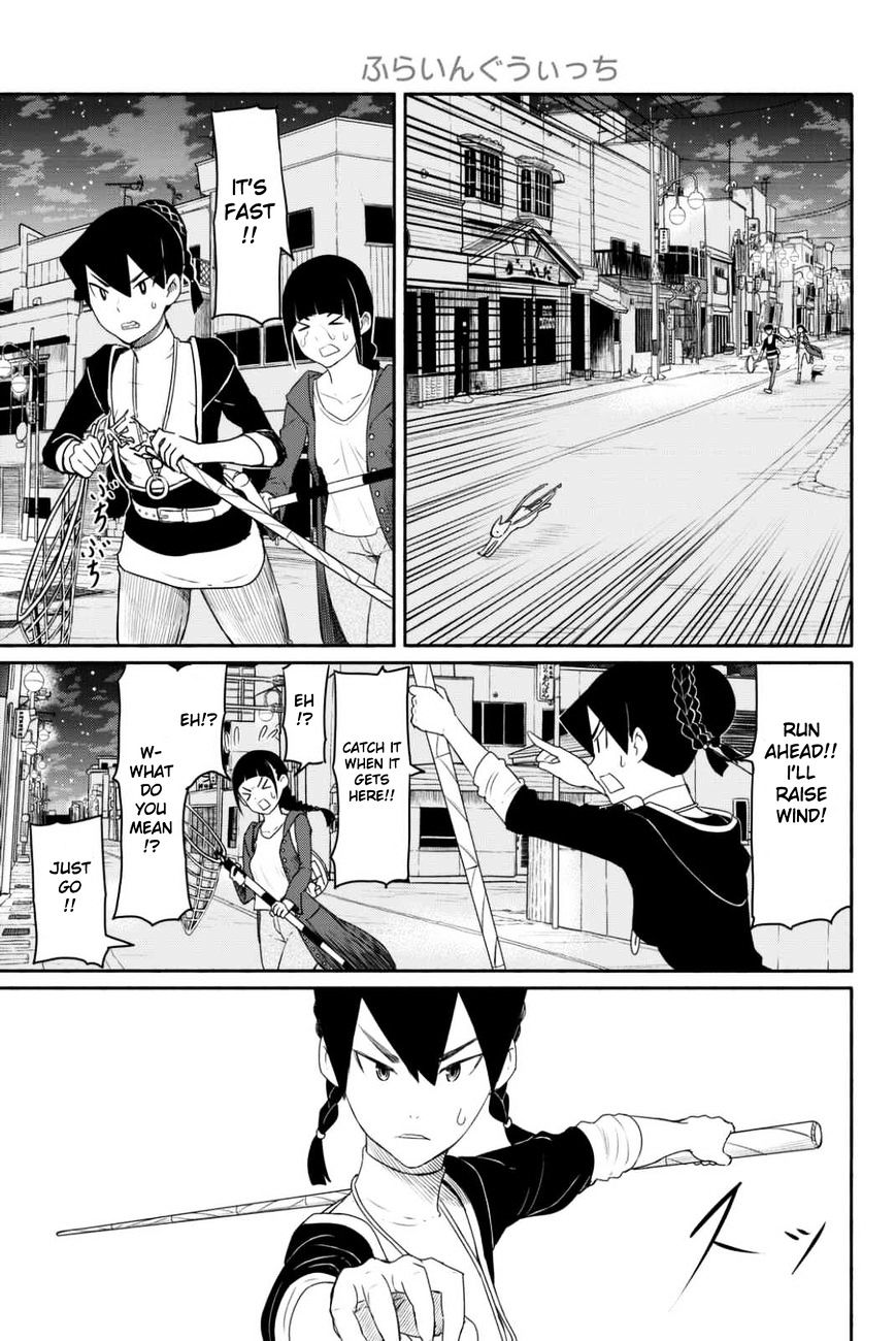Flying Witch (Ishizuka Chihiro) Chapter 36 page 19 - 