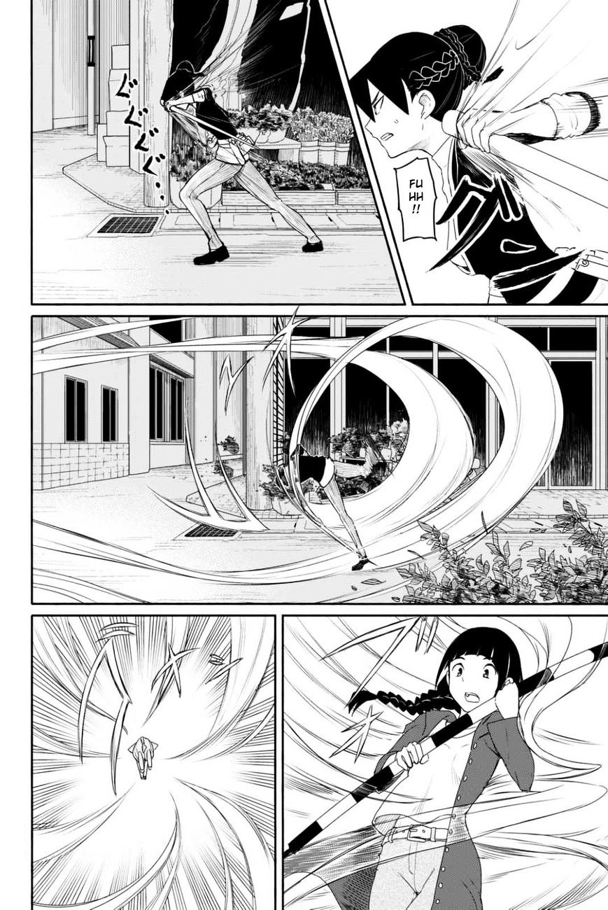 Flying Witch (Ishizuka Chihiro) Chapter 36 page 20 - 